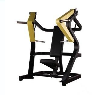 Buy cheap Seated chest press machine from wholesalers