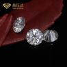 Buy cheap 1.5ct 2.0ct VVS VS SI Lab Grown HPHT Loose Diamonds For Diamonds Jewelry from wholesalers
