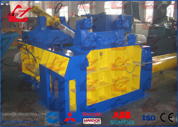 44kW Motor Metal Scrap Baling Machine Hydraulic Metal Compactor Remote Control