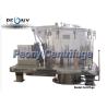 Buy cheap Flatform Bottom GMP 0.01mm Discharge Food Separator - Centrifuge For Separating Suspensions from wholesalers