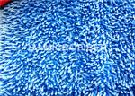 Blue Floor 18 Inch Microfiber Mop Pads / Dust Pads 80% Polyester For Home