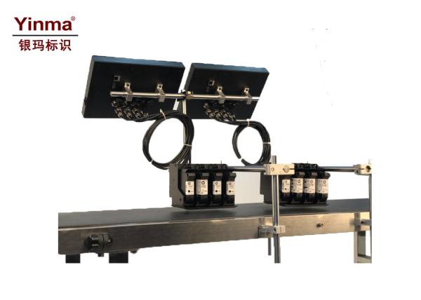 Buy cheap Multi Printhead Inkjet Printer For Packaging / Paper High Resolution from wholesalers