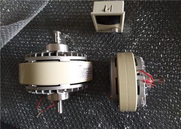 Buy cheap 100NM Torque Magnetic Powder Clutch 24V DC Durability For Printing Used In Face Mask Machine from wholesalers
