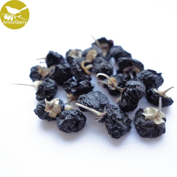 Buy cheap Natural Anthocyanin Wild Organic Black Wolfberry, BIO natural black goji berry from factory from wholesalers