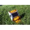 Buy cheap White/ Yellow/ Red/ Bule/ Green Solar Powered Road Markers for Extreme Temperatures from wholesalers