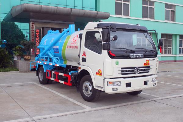 Buy cheap Sewage pump truck / Special Purpose Truck with 3000L tank volumn 120HP Engine from wholesalers