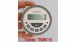 Buy cheap 30Amp Timer Switch Digital Programmable Street Lights Time Controller 220v CN304A from wholesalers