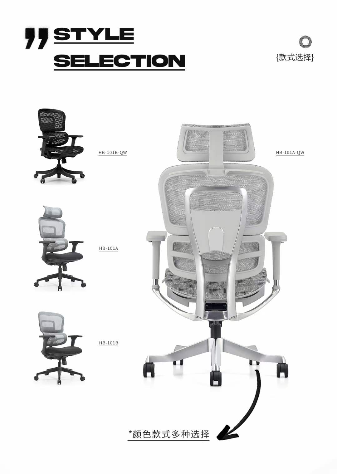 Adjustable Height Mesh Office Chair for Modern Home Office Furniture in FOSHAN