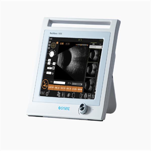 Buy cheap Automatic Save 4d Ultrasound Scanner Machine 10MHz NonFocusing Imported Probe from wholesalers
