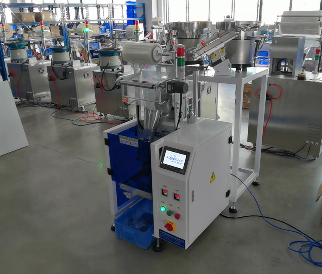 Plastic Pouch Screw Packaging Machine Sealing Machine With Weighing And Selecting