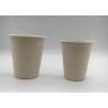 Buy cheap Eco-friendly Biodegradable Sugarcane Pulp 8oz Disposable china Coffee Milk Tea Paper Cup from wholesalers