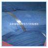 Buy cheap Thickened Pure Cotton Reusable Cloth Wipes For Face Washing 100g 35 * 75CM from wholesalers