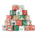 Colorful Square EN13432 Christmas Candy Packaging Box 7*7*7cm