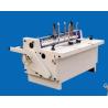 Buy cheap Carton Flexo Printing Slotting Machine Of Corrugated Paperboard Producing Machine from wholesalers