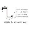Buy cheap Galvanized Metal Purlin Roll Forming Machine , Door Frame Roll Forming Machine from wholesalers