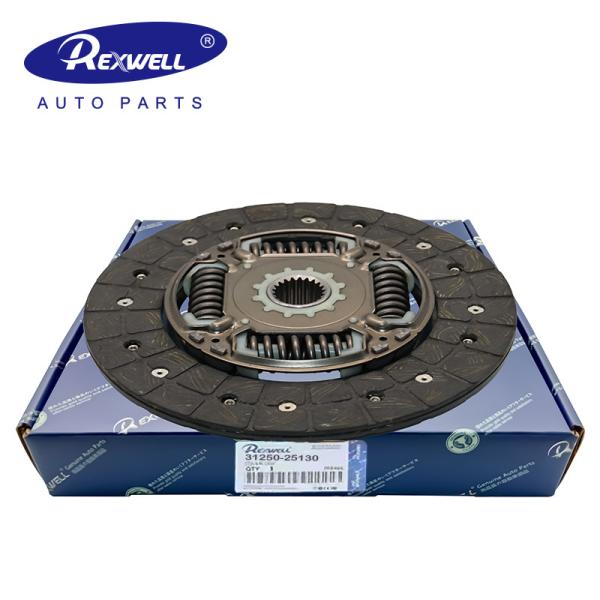 Buy cheap Japan Original Quality Clutch Kit Pressure Plate Cover Clutch Discs Assembly DT-092 31250-25130 For Toyota Land Cruiser PRADO 5L from wholesalers