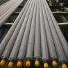 Buy cheap DELLOK Customized Multi-Port Extruded Aluminium Tubes from wholesalers