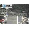 Buy cheap Delta bridge /CB450/ Bailey Bridge from wholesalers