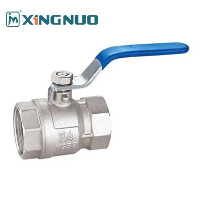 Buy cheap 1 Inch 2 Inch Female Threaded BV1024 Iron Handle Forged Brass Valve For Pharmaceutical Industry from wholesalers