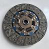 Buy cheap 2007-2009 Year Steel Clutch Disc and Clutch Plate 31280-23000-71 for TCM Forklift Trucks from wholesalers