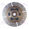 Buy cheap PC400-7 Clutch Disc Replacement 207-01-71310 Fit For KOMATSU from wholesalers