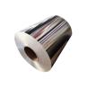 Buy cheap AISI Stainless Steel 304 Coil / 410 Coil 0.2mm - 100mm Thickness from wholesalers