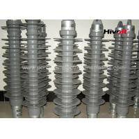 Buy cheap Polymer Post Insulator For Railway System , Polymer Composite Insulators With product