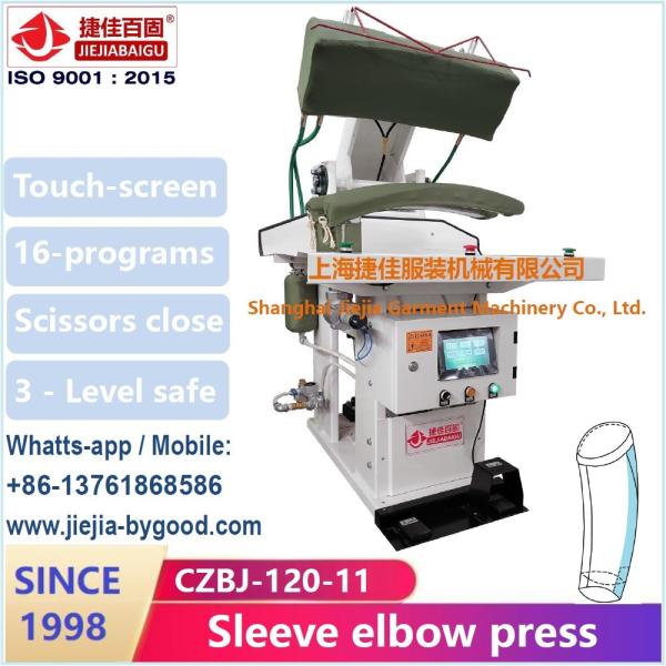 100w Industrial Dress Finishing Trouser Press Machine Device Steam Press For