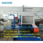 OEM Plastic Auxiliary Equipment Shredder Crusher Machine For Pipe Sheet Bottles