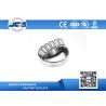 Buy cheap Vehicle High Speed Small Tapered Roller Bearings 30205 Large Stocked 25 x 52 x 16.25mm from wholesalers