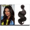Buy cheap Hot Beauty Cambodian Curly Hair Weave , 10 Inch - 30 Inch Body Wave from wholesalers