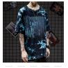 Buy cheap 120-250gsm Summer Unisex Oversized T Shirt Tie Dye Short Sleeve Men′S Hip Hop Tee from wholesalers