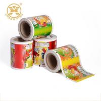 Buy cheap Bopp Lamination Automatic Packaging Film Food Grade FDA Heat Seal Plastic Roll product