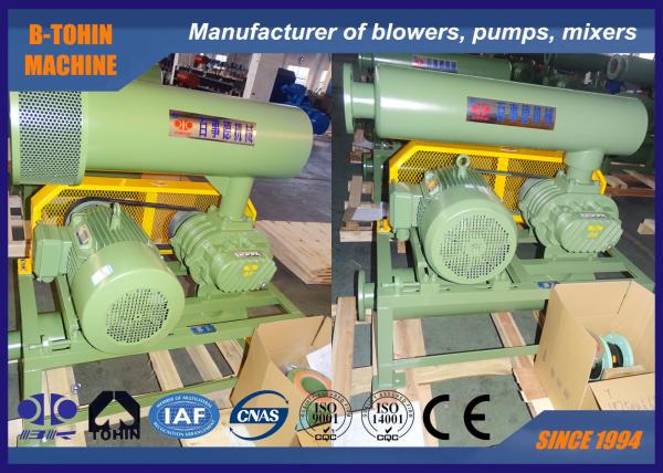 Buy cheap 60KPA Three Lobe Rotary Blower For Gas Transportation from wholesalers