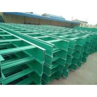 Buy cheap Customizable Corrosion Resistant FRP Ladder Fiberglass Cable Tray for Industrial product