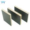 Buy cheap Eucalyptus 18mm Film Face Marine Plywood For Construction from wholesalers