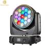 Buy cheap K15 Big Bee Eye 19pcs*40w 4in1 RGBW High Quality LED Focus Moving Head Light from wholesalers