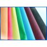 Buy cheap PET Spunbond Non Woven Geo Fabric , Non Woven Fabric Roll 20mm - 2200mm Width from wholesalers
