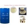 Buy cheap Polyurethane Foam for Imitation Wood Products from wholesalers