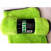 Buy cheap Green Color Microfiber Super Soft Super Absorbent 80% Polyester 20% Polyamide product