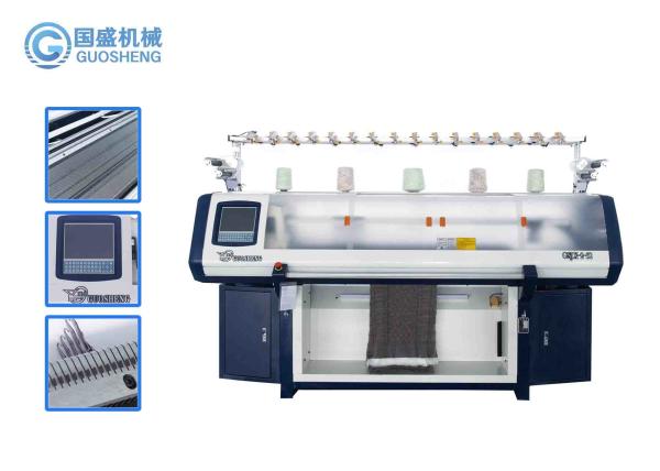 Buy cheap Jersey Accessory Acrylic 12G Automatic Flat Knitting Machine 16 Yarn Feeders from wholesalers