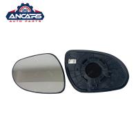 Buy cheap 2007-2011 Hyundai I30 Side Mirror Glass 87611-2L100 87621-2L100 product