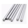 Buy cheap Hastelloy C276 Rod For Chemical Processing Equipment Components from wholesalers