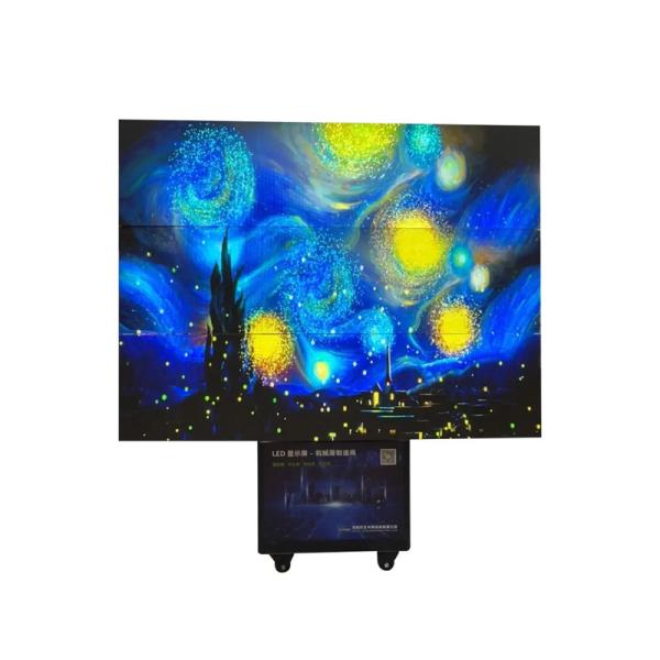 Buy cheap Expandable Rotate LED Screen 2560*1600 Outdoor Advertising Screen Display from wholesalers