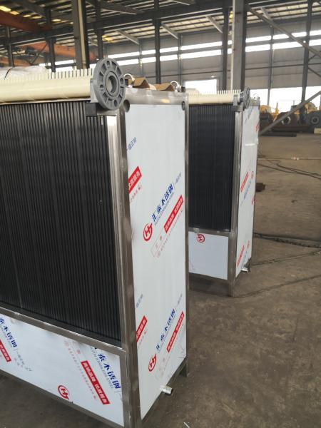 Sludge Treatment 0.08Micron Flat Sheet MBR PVDF Material 0.1um Pore Mbr Membrane