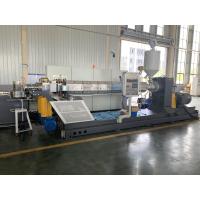 Buy cheap 300kgh PP Flat Yarn Extruder Straight Artificial Grass Yarn Making product