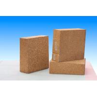Buy cheap Fire Resistant Refractory Fire Clay Bricks For Pizza Oven 1000 degree product