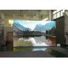 Buy cheap Indoor Full Color Video Wall Led Display 2.5mm For Commercial Events from wholesalers