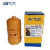 Buy cheap High Pressure Engine Oil Filters 689-29201000 KHJ10950 KHJ17730 For Sumitomo from wholesalers