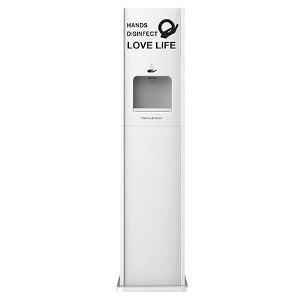 Buy cheap LKS 002S Free Standing Hand Sanitizer from wholesalers